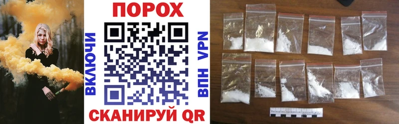 АМФ 97% Сычёвка