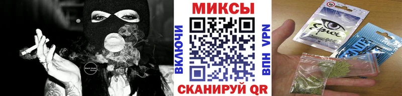 OMG   Сычёвка  Бутират оксибутират 