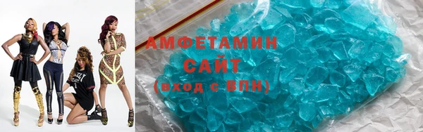 амф Абдулино