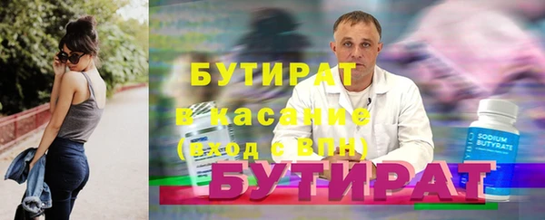 МДПВ Нефтекумск