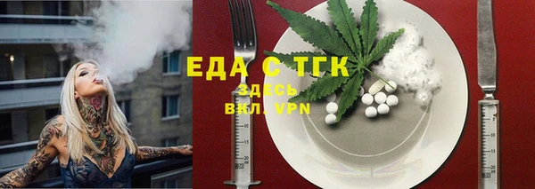 амф Абдулино