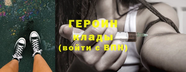 амф Абдулино