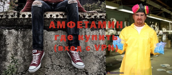 амф Абдулино