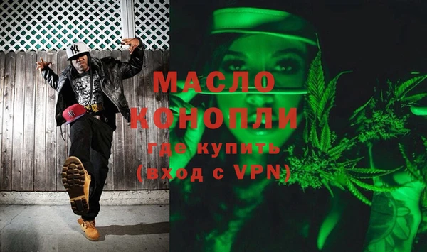 амф Абдулино