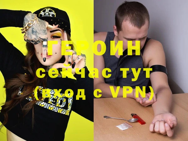 амф Абдулино