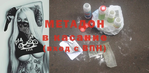 МДПВ Нефтекумск
