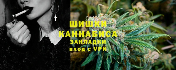 наркотики Нефтегорск