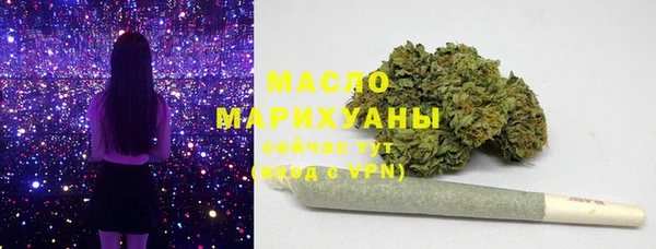 ECSTASY Абаза
