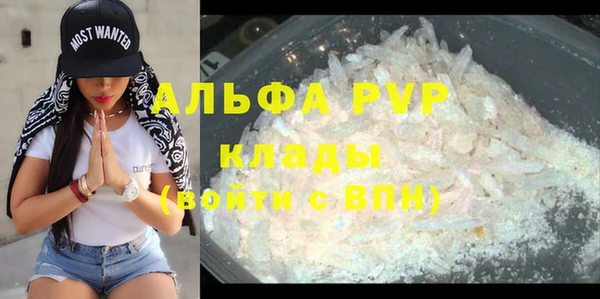 наркотики Нефтегорск