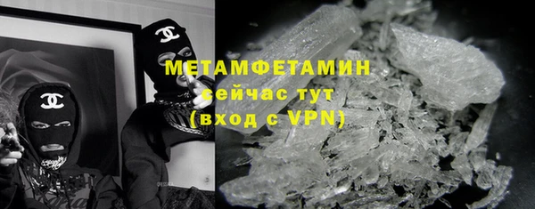 МДПВ Нефтекумск