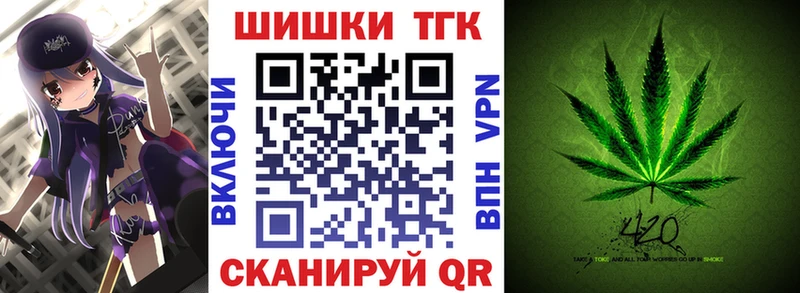 МАРИХУАНА план  Сычёвка 